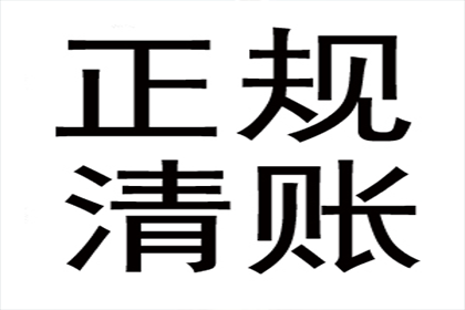 逾期无力还款怎么办？招联攻略！